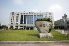 안양시, 옥내 노후 급수관 개량 공사비 최대 백만원까지 지원