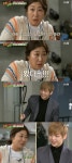 기승전 강다니엘♥… 라미란, 강다니엘 성덕 인증