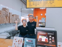 역시 가마로강정만한 브랜드가 없네요!