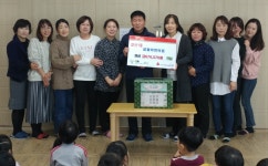 인천 갈산1동, 갈월어린이집으로부터 바자회 수익금 전달받아