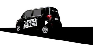 추울수록 수익 뜨거워지는 세탁 스타트업