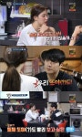 '살림남2' 최민환율희, 벌써 둘째 계획을?