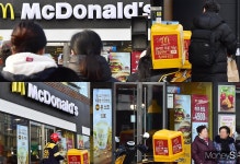 [머니S포토] 또 터진 고객 갑질, 이번엔 연신내 맥도날드 매장