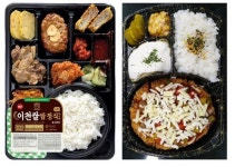식사에 집중한 메뉴와 안주로도 손색없는 도시락 … 혼밥, 혼술족 늘어나며 고객 니즈 맞춰