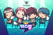 [현장+] 세상에 없던 게임 댄스빌, 위너와 만나다