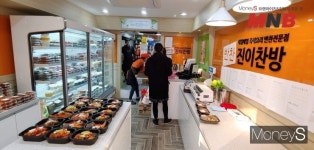 진이찬방, 목동중앙로점 오픈 … 소자본 골목상권 창업 가능해