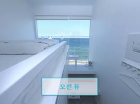 부산 광안리 캡슐호텔, 오션뷰도 가능하다고?