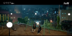 남자친구 촬영지, 갈대밭+놀이터+호텔 어디일까?