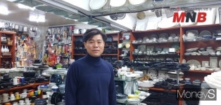 세미플러스컴퍼니 다올플러스 주방용품 포털쇼핑몰, 이금정 대표 분야별로 전문가의 선택가이드 제공