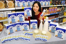 달달한 추억의 자판기 우유 맛… 홈플러스, 남양 3.4 우유맛 스틱 판매