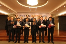 라온건설, 건설협회 주최 2018 건설업 윤리경영대상 수상