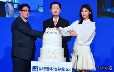 [머니S포토] 푸르밀. 창립 40주년 행사