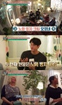 하루하루 원더, 서울메이트2서 자사 안티에이징 크림 소개 방영