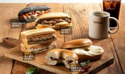 ‘나’를 위한 간편하고 영양가 있는 세 끼 식사!