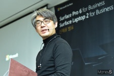 [머니S포토] 마이크로스프트 신제품 설명