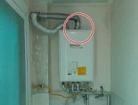 동두천시, 가정용 LPG 가스보일러 긴급 점검 실시