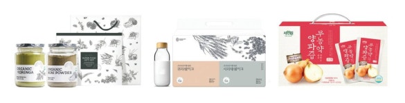 뉴트로에 황금돼지까지… 올해 설 선물은 바꿔볼까요