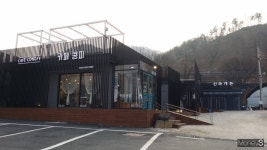 [연천맛집] 신라가든 옛날불고기, 숙주나물 식감…이런 맛 처음이야