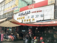 흉물이 된 ‘인천의 상징’, 동인천역에 무슨 일이?