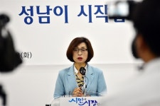 성남시 공무원 복지포인트 일부 지역화폐로 받는다