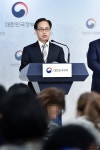 [머니S포토] 불법음란물 대량 게시자, 즉시 경찰수사 의뢰