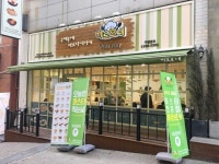 저가형 파스타 브랜드 롤링파스타, 까르보네의 식지 않는 열기