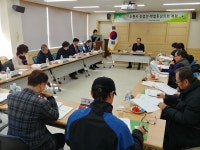 수원시, 농업기술보급 시범사업…올해 3억2900만원 지원