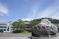 동두천시, 200세대 기존주택 매입임대 예비입주자 모집