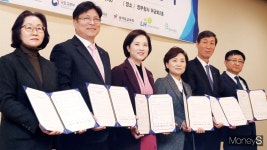 [머니S포토] 미래세대 위해 손잡은 교육부와 국토부