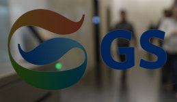 ㈜GS, 4분기 영업익 4138억원… 전년 대비 21.3%↓