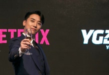 블랙코미디 YG전자 속 승리, 클럽 버닝썬 주인