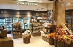 올가홀푸드, 아이와 쇼핑하기 좋은 ‘올가 롯데백화점 안산점’ 오픈