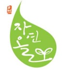 고양시 농업기술센터, 2019년도농산물 가공창업반 교육 추진