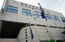평택상공회의소와 한국복지대학교 MOU 체결