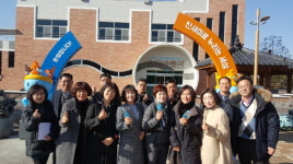 김해시, 수돗물 ‘찬새미’ 시민평가단 운영