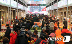 서울 제기동 경동시장 화재… 인근 차로 통제