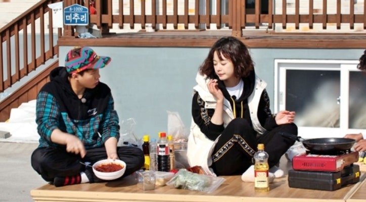 '미추리2' 게스트 최강 라인업… 전소민·연우에 손나은까지 | 포토뉴스