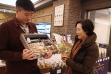신세계센텀시티, 정원대보름 부럼세트와 귀밝이술 마련