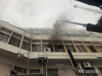 대구 사우나 화재로 2명 사망·40여명 부상… 남탕 입구 근처에서 불길 시작