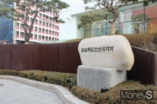 [박정웅의 여행톡] 100년 전 촛불광장의 효시