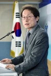 [머니S포토] 서울교육청 한유총 법인 취소절차 돌입
