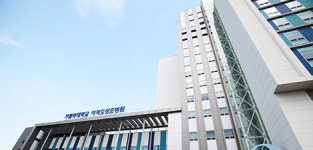 여의도성모병원, 의료품질 우수… 3주기 의료기관 인증