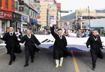 경남 최초의 만세운동 100년 만에 첫 재현…양산시 3.1신평만세운동