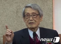 문동환 목사 98세로 별세