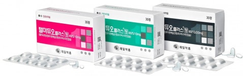 제일약품, 텔미듀오플러스정 임상3상 발표…하반기 시장 출격 예고