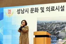 성남시의료원 옆에 2021년 문화시설 들어선다