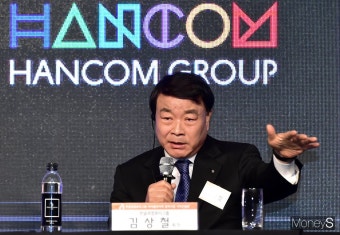 [머니S포토] 김상철 회장 