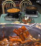 수요미식회 미림여고·영파여고 앞 분식집 어디?