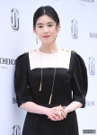 [머니S포토] 정은채 '단아한 청순 미모'
