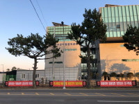 한국수산자원관리공단 노조, “자격미달 후보자가 임명되면 적폐행위”